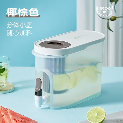 炊大皇（COOKER KING）凉水壶带水龙头冰箱冷水箱塑料水杯大容量冷饮瓶 商品图0