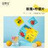 玫瑰+系列组合：玫瑰+枸杞、玫瑰+红枣桂圆、玫瑰+柠檬片 商品缩略图3