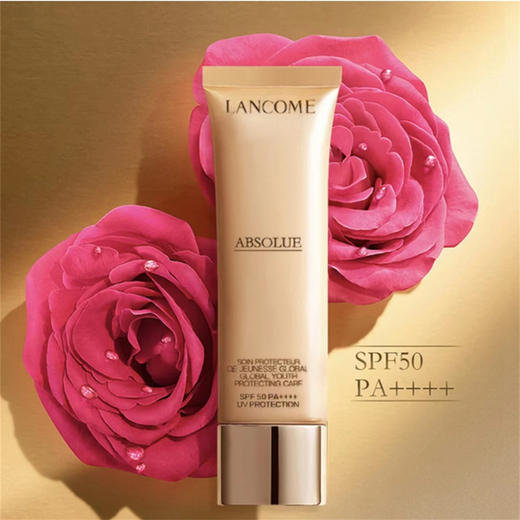 Lancome兰蔻菁纯臻颜防晒霜隔离乳提亮肤色SPF50 PA++++50ml 商品图1