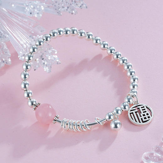 子佩集S925银【永遇乐】粉晶手串【TSB0001-12】【TSB0001-11】2304 商品图7