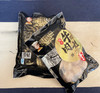 厨娘牛肉丸  1袋 商品缩略图2