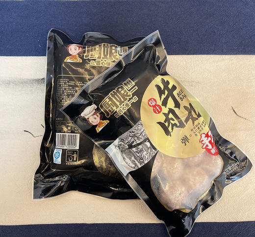 厨娘牛肉丸  1袋 商品图2