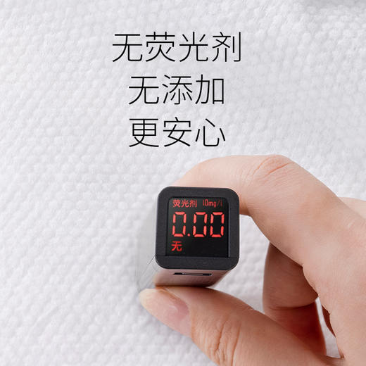 【一次性毛巾】加厚加大旅游酒店用品#赠品 商品图4