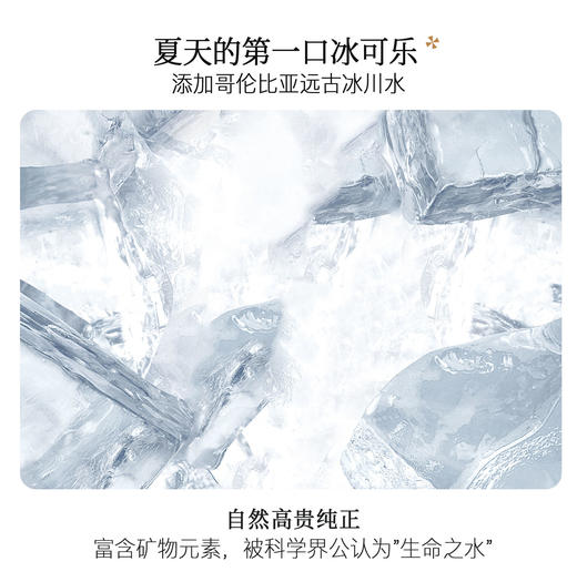 梵秀伊朋友圈广告链接（测试） 商品图3
