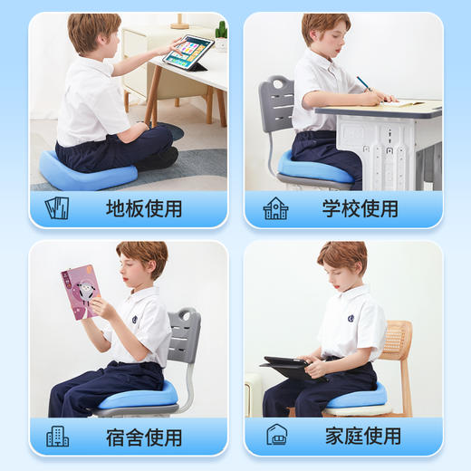 【云优选】猫太子学生坐垫办公室久坐神器儿童护腰椅子座垫美臀屁股垫 商品图4