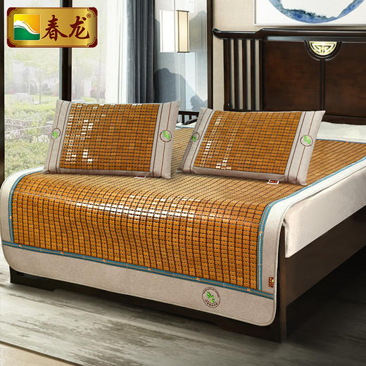 【床上用品】夏季麻将凉席相亲相艾双人床垫可折叠床席竹席 商品图0