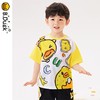 B.Duck小黄鸭童装夏季短袖T恤90-140 BF2402063 商品缩略图2