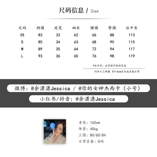 BeQueenStory【莫奈花房】高端上档次甜美花色v领连衣裙2023春季新款女 商品图1