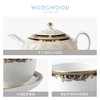 WEDGWOOD威基伍德丰饶之角中式茶具六件套骨瓷茶壶杯托盘 商品缩略图3