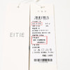 爱特爱EITIE7013704小上衣 商品缩略图6