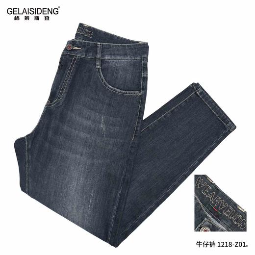 男牛仔长裤1218 商品图1