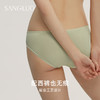 【卡卡同款】SANGLUO桑罗 无痕真丝内裤女透气底档中腰速干三角裤 商品缩略图4
