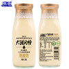 【日期新鲜】欧亚大理风情熟酸奶320g*10瓶乳制品 商品缩略图2
