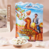 简农牌驼奶巴旦木仁150g/袋 商品缩略图0