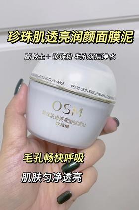 你的「高光时刻」来了~