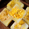 【1斤装！蜂蜜菊花冰糖组合】夏日常备，泡水即喝，清香四溢，可即食、搭配花茶等多种食用方法，花草下火冲泡饮品方糖广西冰糖，方块糖非云南黑糖夏日中式好物 商品缩略图0