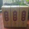 【黄精膏三瓶（每瓶200克） 包邮】 商品缩略图1