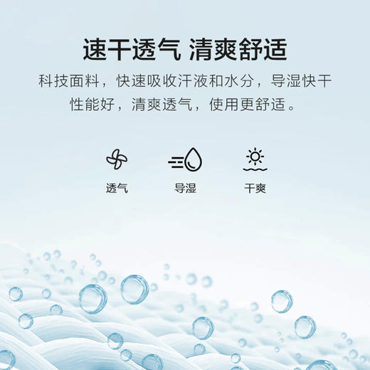 【新款DZP】大依优型休闲五分裤冰丝速干短裤大号裤子弹力透气加肥加大夏季松紧腰宽松运动短裤沙滩裤 商品图2