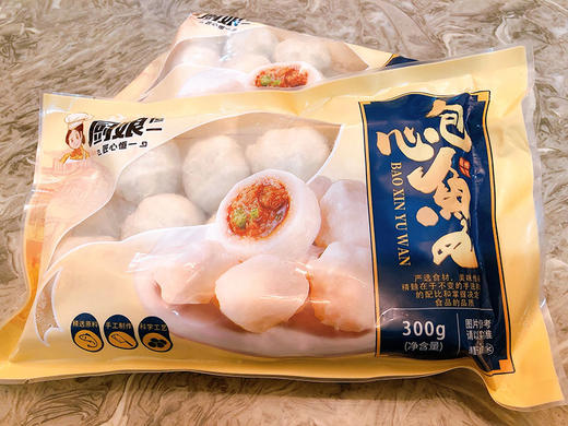 厨娘鱼丸1袋 商品图0