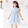 B.Duck小黄鸭童装夏季休闲连衣裙105-150 FF2480019 商品缩略图0