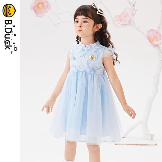 B.Duck小黄鸭童装夏季休闲连衣裙105-150 FF2480019 商品图0