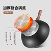 炊大皇不粘锅家用炒锅炒菜锅带盖可放锅铲电磁炉燃气煤气灶专用 商品缩略图1
