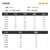 B.Duck小黄鸭童装夏季短袖套装105-150 FF2481032 商品缩略图1
