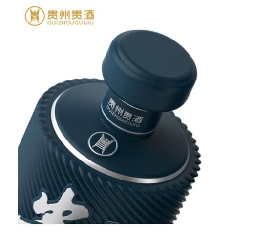 贵州贵酒银樽53度500mL 酱香型白酒 单瓶装 商品图3