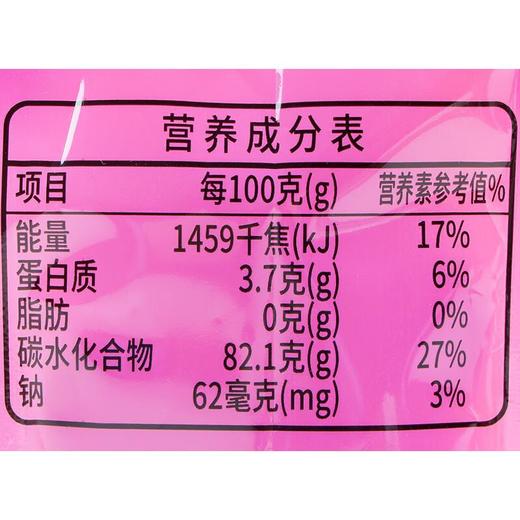 蹦乐乐 棉花糖（草莓味）180g 商品图2