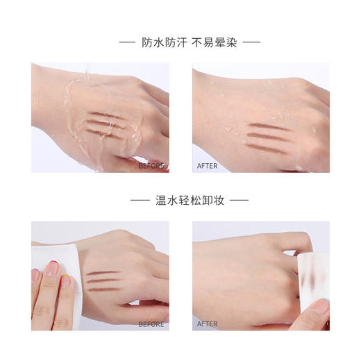 【MENOW】美诺原木砍刀眉笔一字眉雾眉初学者不易脱色自然持久防水 商品图4