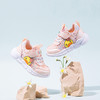 B.Duck小黄鸭童鞋夏季儿童运动鞋23-30 F1483017 商品缩略图2