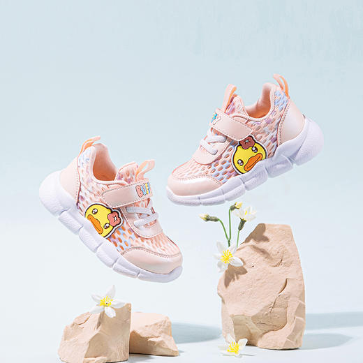 B.Duck小黄鸭童鞋夏季儿童运动鞋23-30 F1483017 商品图2