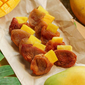 【梅有芒果•口水收割机】臻选诏安富硒青梅 咸酸带甜 回味一整天