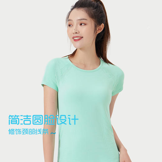 VOVOS无缝T恤侧面褶皱修身运动健身T恤VTX8025 商品图2