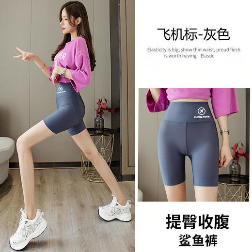 2条装可选【告别‘小肚腩’穿出蜜桃臀！】夏季薄款可外穿收腹提臀芭比裤，无痕3分打底短裤，穿上就是“小腰精”，5分提臀收腹瑜伽裤，亲肤舒适瑜伽裤/骑行裤/鲨鱼安全裤女防走光！ 商品图3