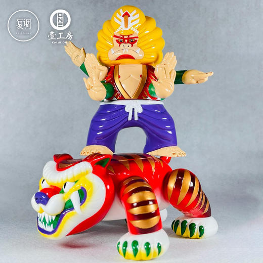 现货 壹工坊 挑心叶神与Hannutah 七期配色 搪胶 商品图3