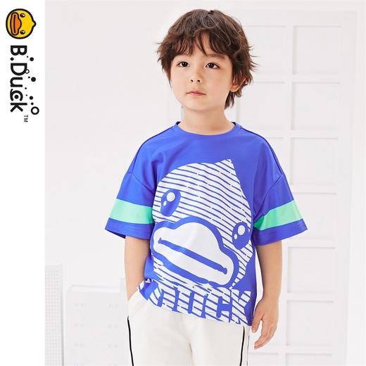 B.Duck小黄鸭童装夏季短袖T恤105-150 BF2402006 商品图0