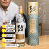 花田巷子  中华清酒750ml*2 商品缩略图2