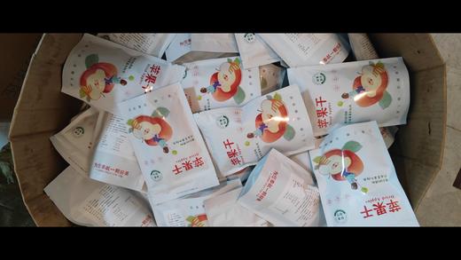 苹果零食 商品图2