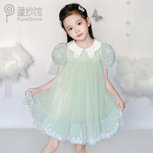pureshare蓬纱馆 化蝶连衣裙夏季公主裙女童新款 商品图1
