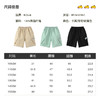 B.Duck小黄鸭童装夏季休闲五分裤105-150 BF2452082 商品缩略图1