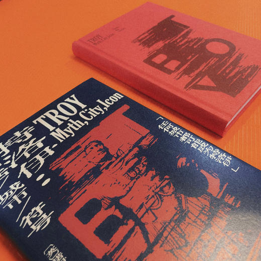 特洛伊 : 神话、城市、符号 商品图3