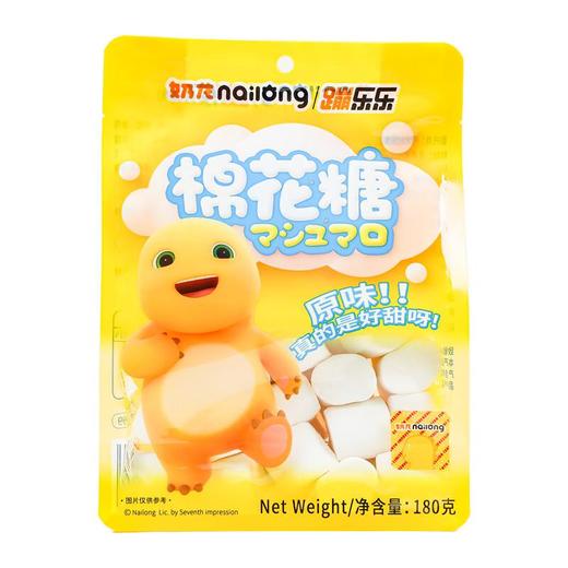 蹦乐乐 棉花糖（原味）180g 商品图1