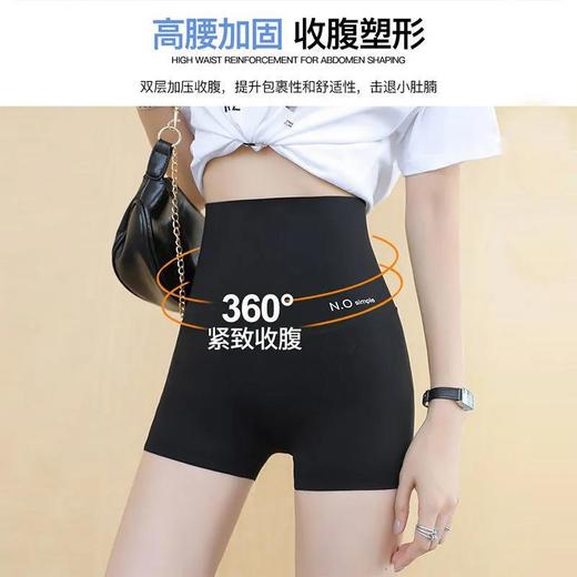 第二件立减5元【显瘦10斤！秒变细腰蜜桃臀】高腰骑行裤女紧身短裤夏薄款瑜伽打底裤，穿上就是“小腰精”，鲨鱼裤3分短裤，提臀收腹瑜伽裤，亲肤舒适瑜伽裤/骑行裤/鲨鱼裤/不卷边防走光安全裤可外穿 商品图2