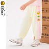 B.Duck小黄鸭童装夏季针织长裤105-150 FF2457010 商品缩略图2