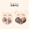 猫咪狗狗护爪膏宠物脚掌干裂霜肉垫护理擦脚润脚护脚霜润足膏 商品缩略图2