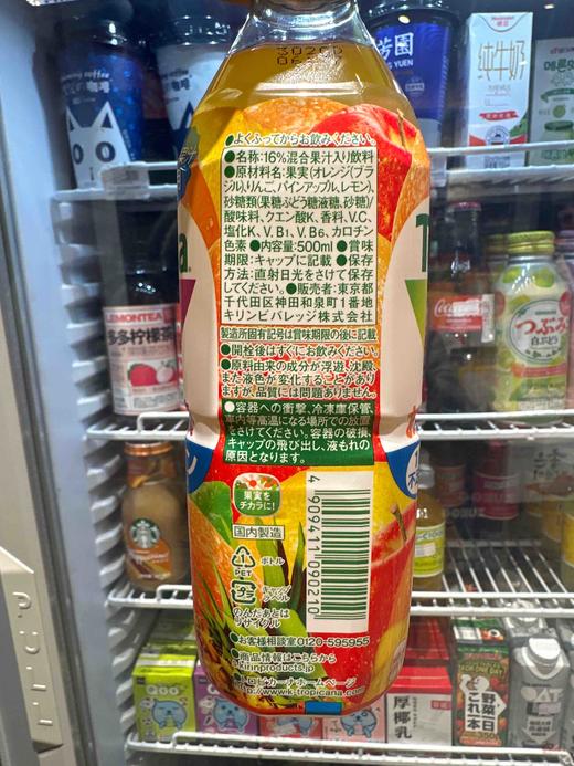 日本麒麟什锦果汁饮料500ml 商品图2