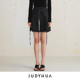 JUDYHUA 侧腰封系带设计款半裙