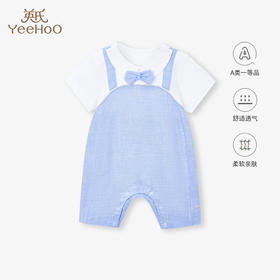英氏23夏款男宝宝纯棉翻领假2件带领结短袖连体衣YRHBJ2P237A