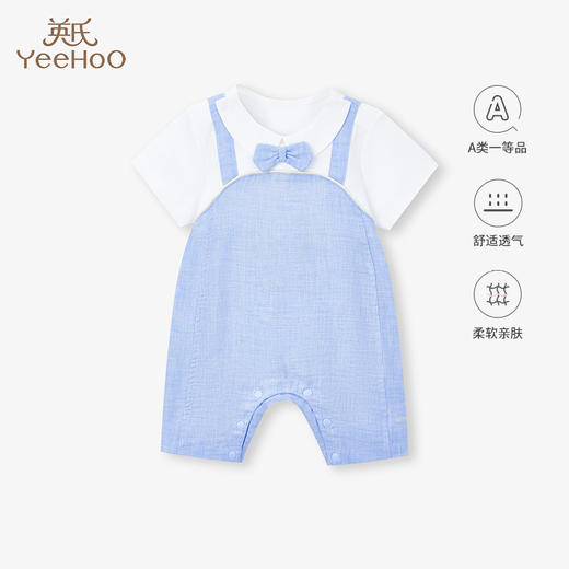 英氏23夏款男宝宝纯棉翻领假2件带领结短袖连体衣YRHBJ2P237A 商品图0